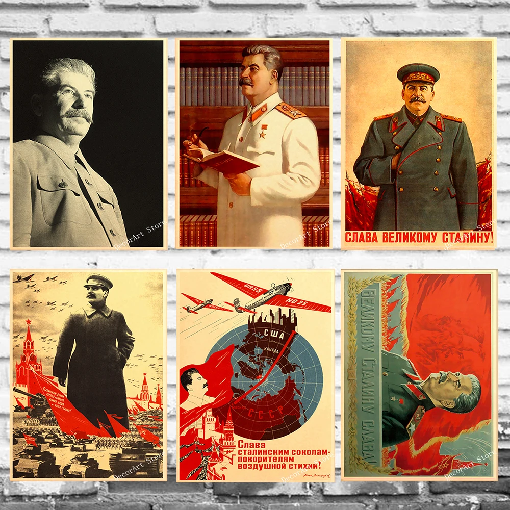 CCCP СССР Сталин Советский Союз холст живопись старинные стены крафт плакаты с