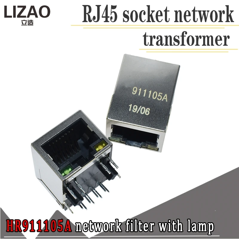 10 шт./лот RJ45 оригинальный разъем HR911105 HR911105A лазерная печать сетевой трансформатор