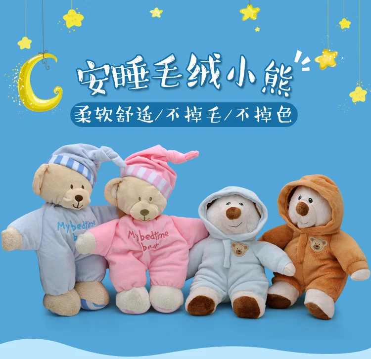 Kawaii Teddy Bear Stuffed Toys Animal Plush Soft Bedtime Sleep Doll Newborn Baby Kids toy | Игрушки и хобби