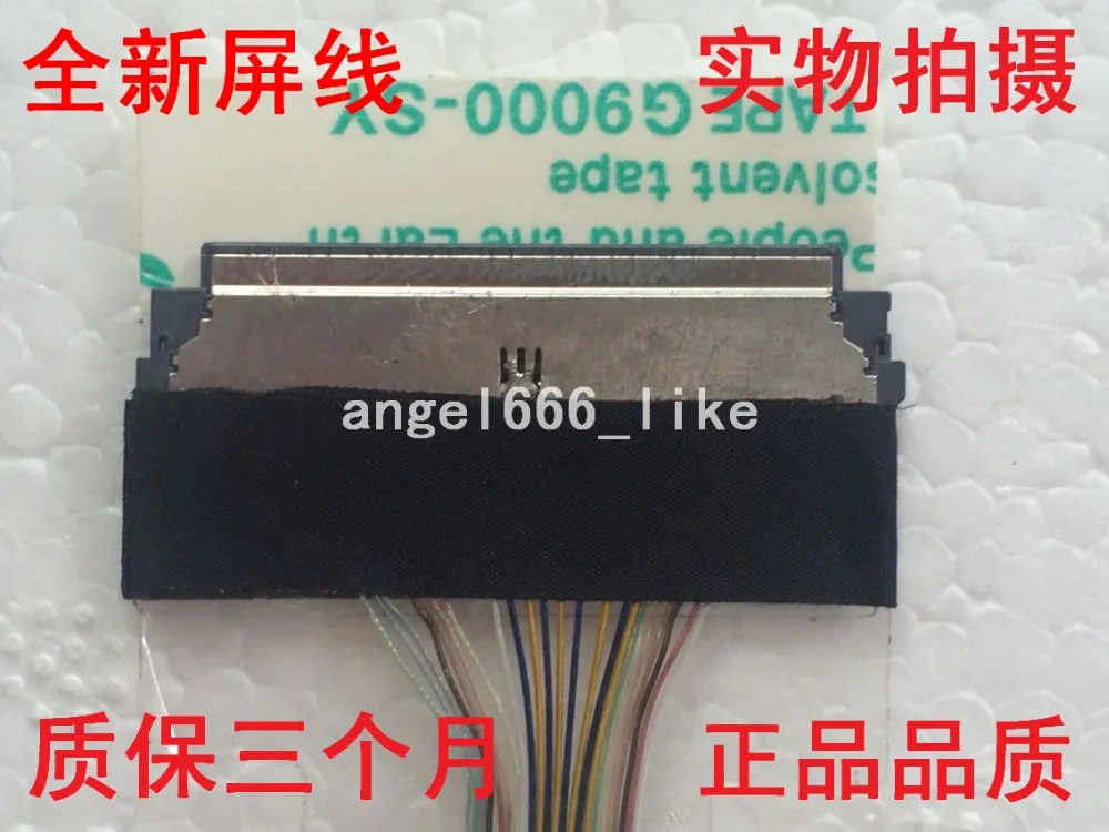 Новый светодиодный ЖК-кабель LVDS для ASUS Eee PC 1001PX 1001PQ 1005P 1005PE 1005HA 1001HA 1005HE 1005PX гибкий