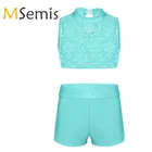 Детский купальник для девочек, 2 шт., гимнастика, балет, укороченный топ с шортами для танцев, комплект спортивной одежды, майка с цветочным кружевом для тренировок