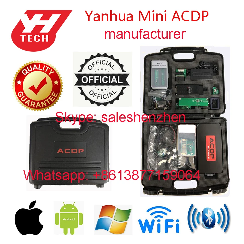 Новинка! Yanhua Mini ACDP 1/2/3/4/7/8 модули для BMW CAS FEM BDC ключ Программа/Сброс пробега DME ISN