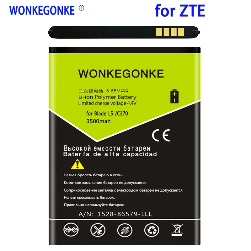 Аккумулятор WONKEGONKE 3500 мАч Li3821T43P3h745741 для ZTE Blade L5 L 5 plus C370 | Мобильные телефоны и