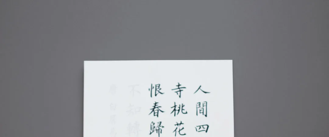 Xiaomi Xiaoxian прямо мягкая кисть для письма, ручка для каллиграфии, школьные канцелярские принадлежности для студентов, художественная кисть для рисования