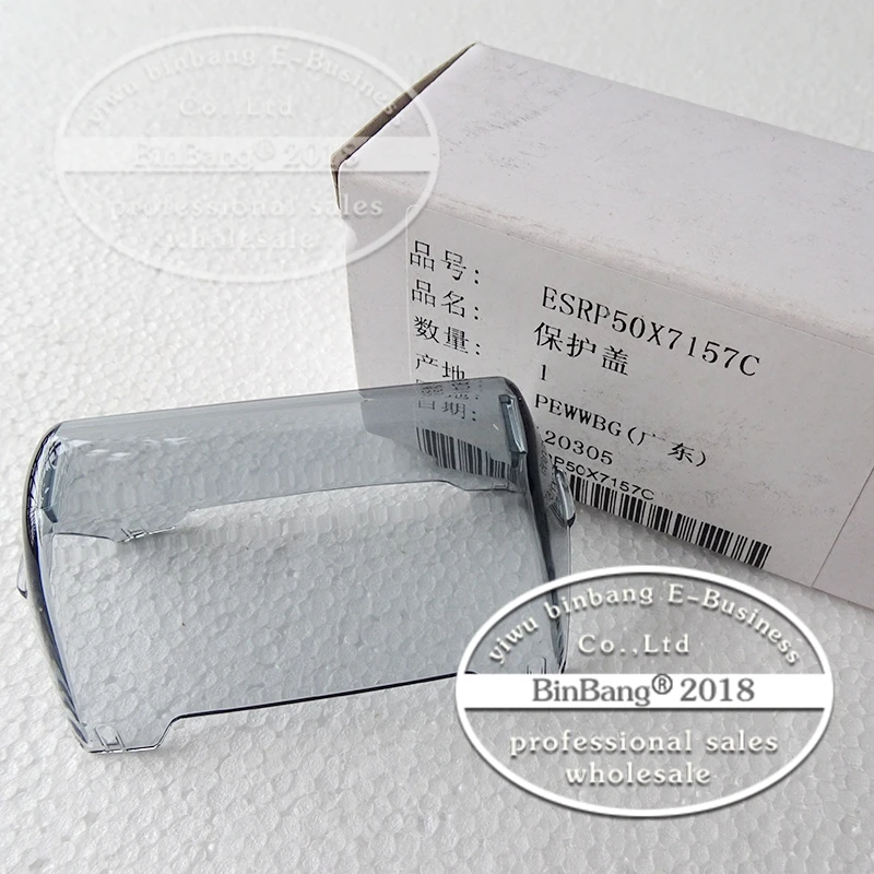 Shaving Razors Blades ES-RP50 Transparent Protective Plastic cover for Panasonic | Красота и здоровье