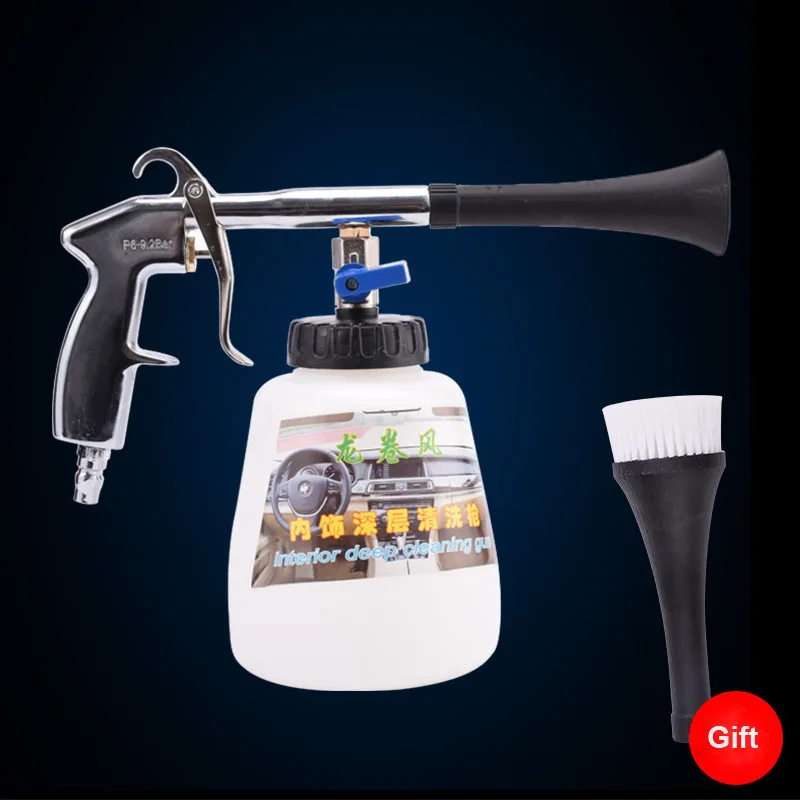 

High Quality Air Car Cleaning Gun Tornador Pneumatic Car Washer