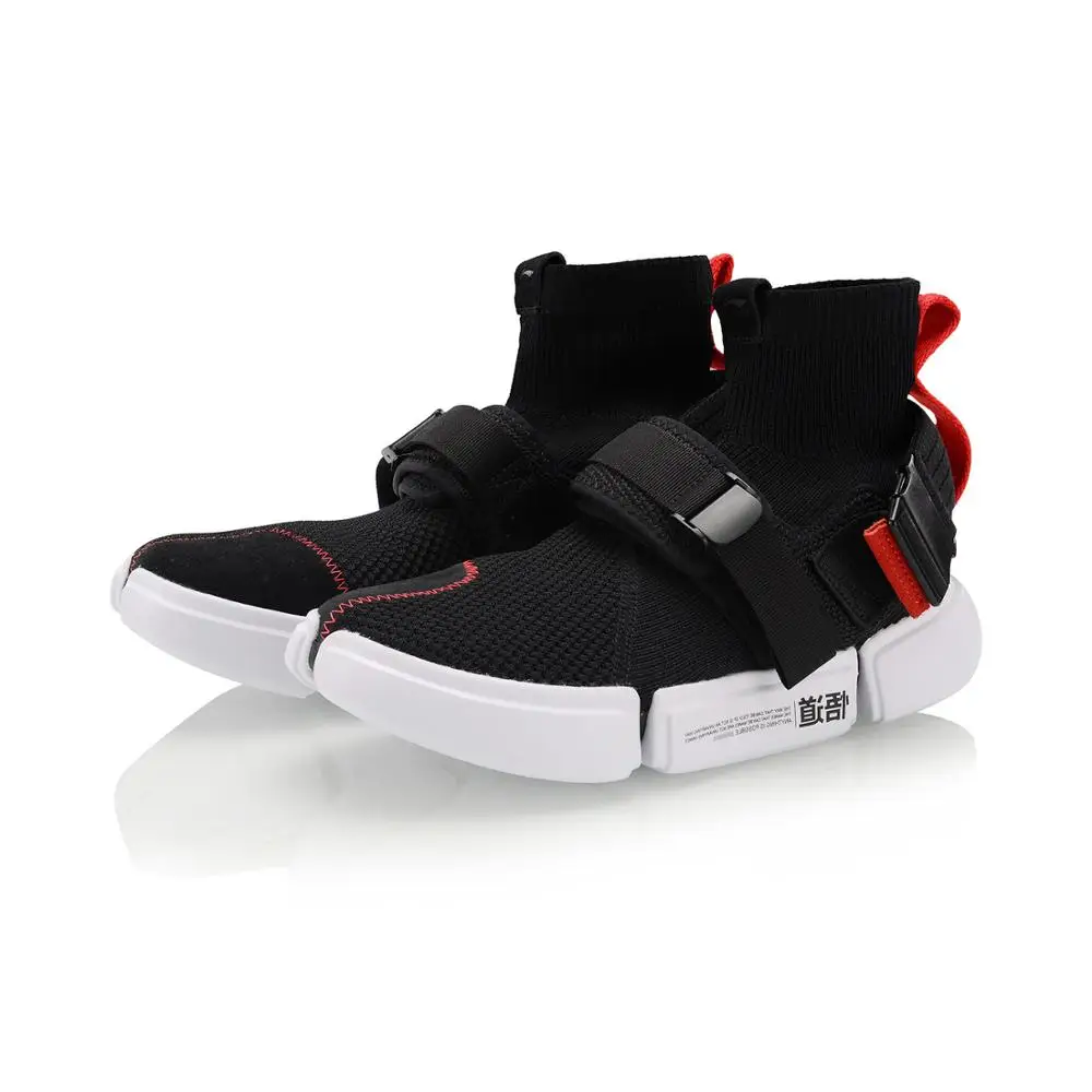 Туфли Li Ning мужские спортивные дышащие баскетбольная культура спортивная обувь с
