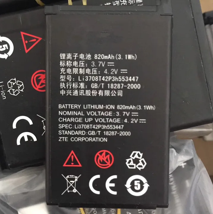Аккумулятор Jinsuli мобильный телефон для ZTE Agent C70 C78 C88 E520 essenne F160 N295 R250 ( P/N Li3707T42P3h553447