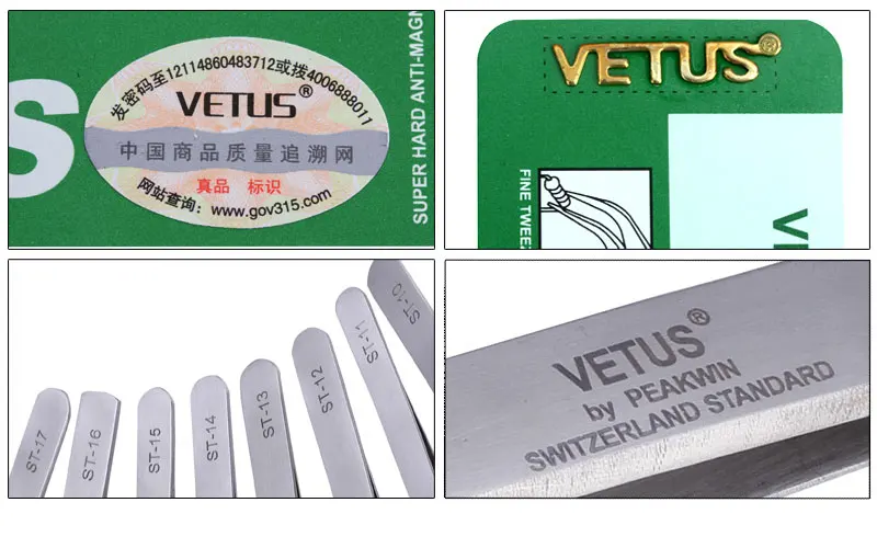 Пинцет Vetus Switzerland из нержавеющей стали HRC-40 точность Herramientas Diy Пинцет ручные инструменты ST-12