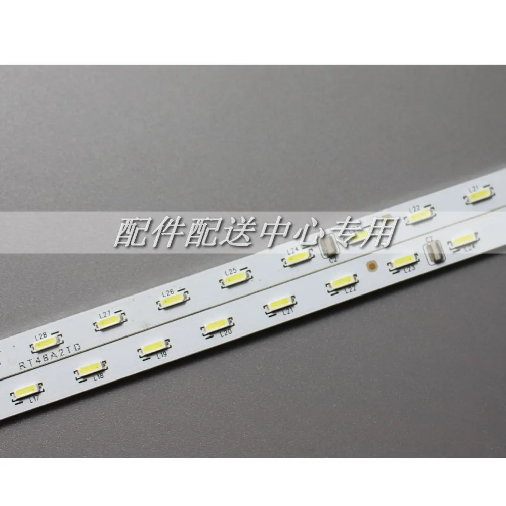 Оригинальные светодиодные ленты для подсветки телевизора 1 пара Konka LED 42X8100PDE KPL +