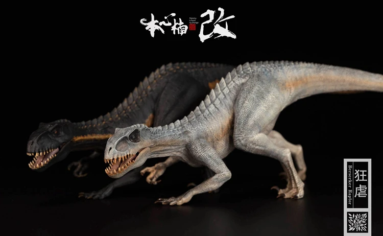 Estartek 1/35 динозавр берсеркер Раптор Гараж Набор статуя для фанатов коллекции и