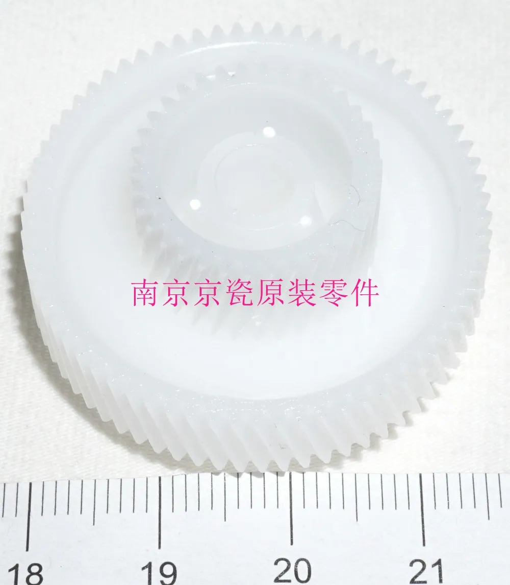 Новая Оригинальная Шестерня Kyocera 302M231070 для: Z68L Z34R 1041 1060 1061 1020 1220 1120 1320 1025 1125