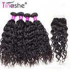 Tinashe волосы перуанские пучки волос с закрытием Remy человеческие волосы 4 пучка с закрытием волна воды пучки с закрытием