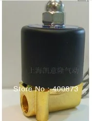 

Электромагнитный клапан из сплава цинка, 1/4 дюйма, 12 в пост. Тока, 220 В перем. Тока