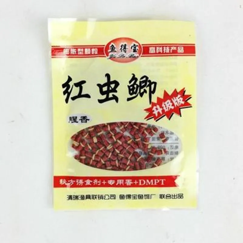 Гранулированная красная травяная наживка для ловли Карпов рыболовные приманки