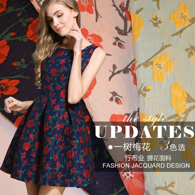 145 см Новая мода жаккардовая ткань высокого класса платья Зонты юбки Дамасская