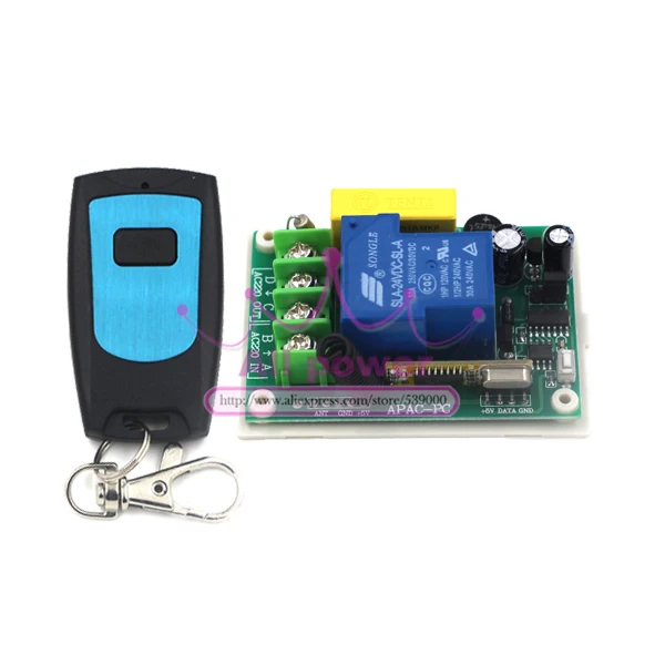 Открытый 200 м радиочастотный беспроводной пульт дистанционного управления