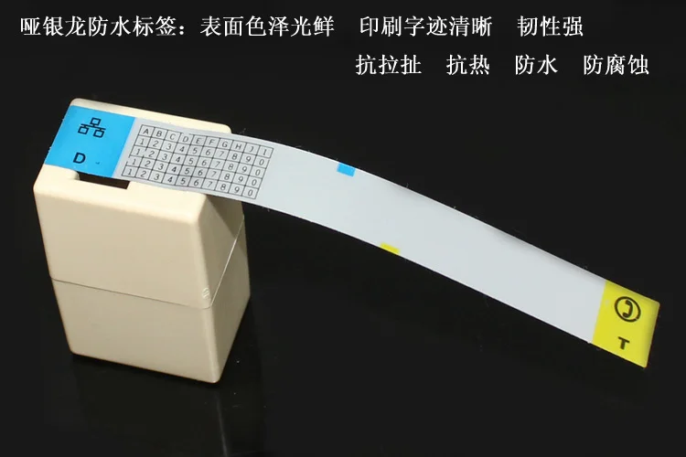 Бесплатная доставка стикер для кабеля/маркировочная этикетка кабеля