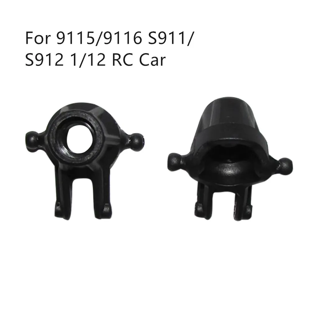 Части модели универсальные шарнирные чашки запасные части для 9115/9116 S911/S912 1/12 ratio RC