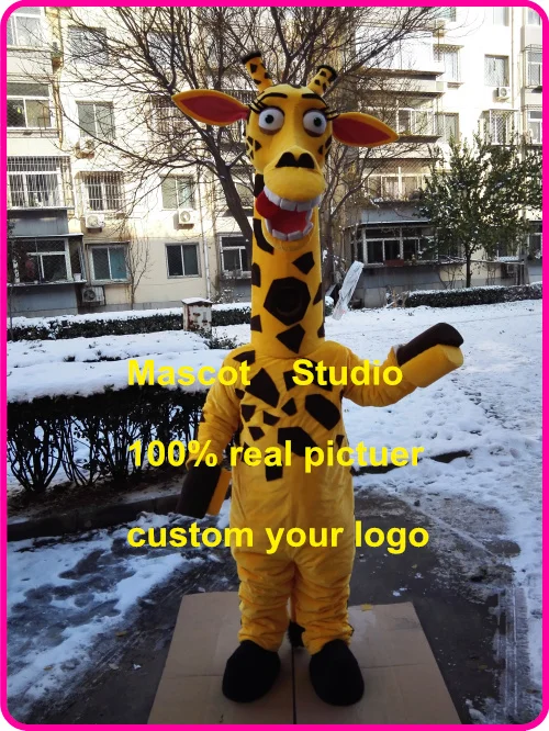 Костюм-талисман с жирафом маскарадный костюм на заказ аниме косплей комплект