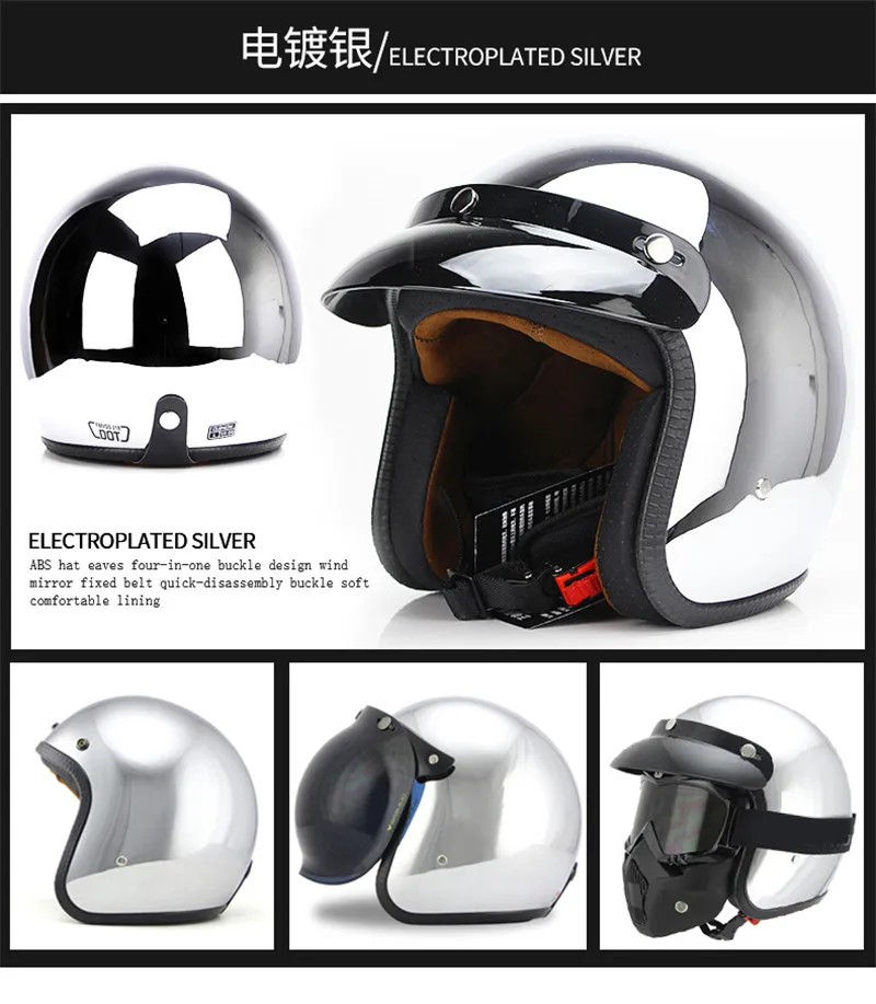 Бренд Vcoros, винтажный мотоциклетный шлем helme, Серебристый Хром, зеркальная живопись, cascos capacete, реактивный скутер, ретро шлемы с открытым лицом