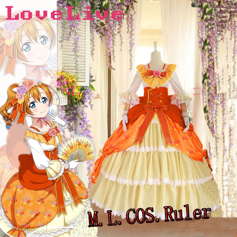 LOVE LIVE! Костюм для косплея Honoka Kousaka милая форма вечерние нее платье принцессы