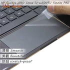 Матовая пленка Touc hp ad, защитная пленка для HP Spectre X360 13 Conve 13-ae501TU 13-AD110tu, сенсорная панель