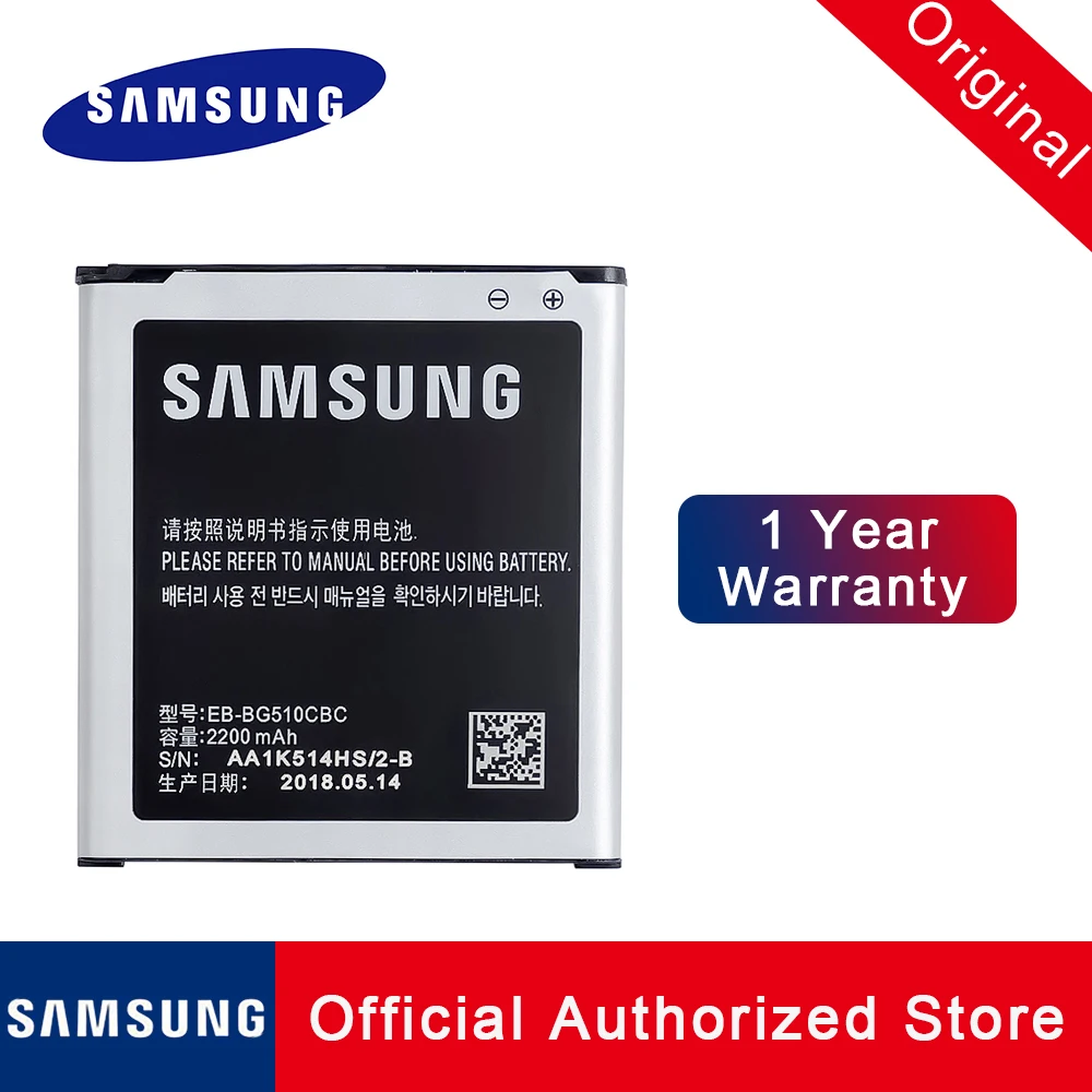 Оригинальный запасной аккумулятор для Samsung Galaxy Core max G5108 x cover 3 G388F EB BG510CBC batteria akku +