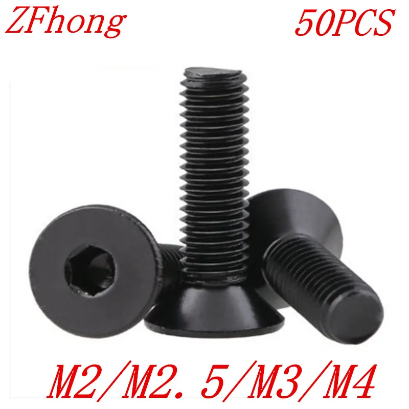 50pcs 20PCS 10PCS DIN7991 M2 M2.5 M3 m4 M5 M6 M8 Hex Hexagon Socket Flat countersunk Head machine screw | Обустройство дома