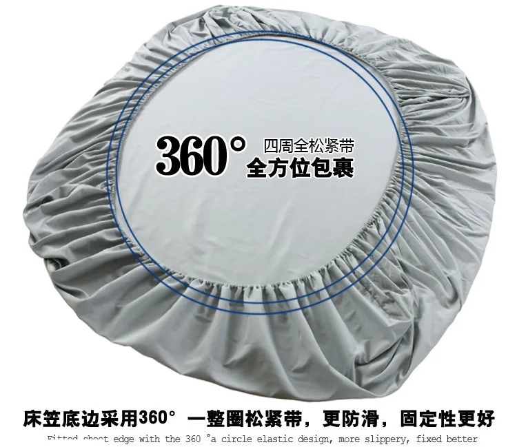 Однотонное покрывало для кровати. Простыни и покрывала для гостиниц летние прохладные простыни, Нескользящие наматрасники