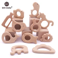 lets make 20pc wooden teether for baby newborn gift beach wood teething toys pendant crib mobile rattle wooden baby teether