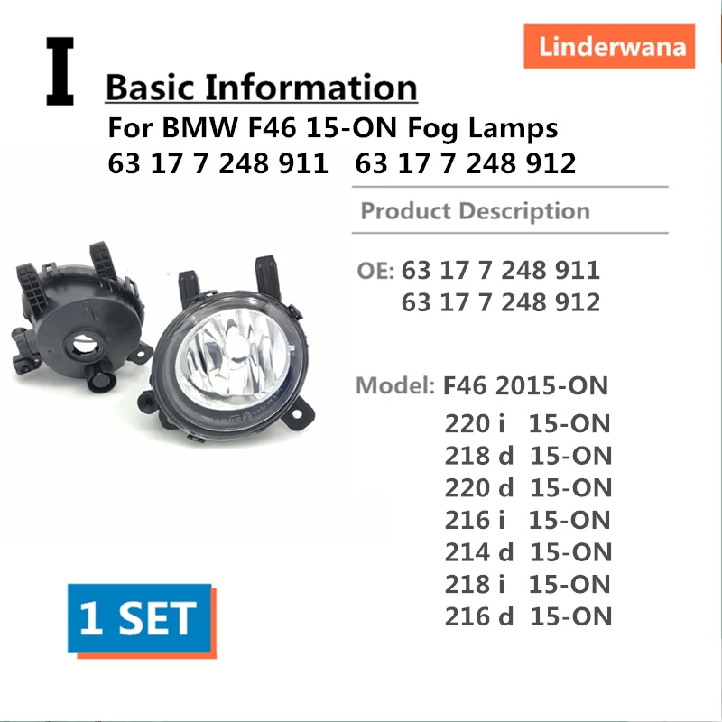 Для BMW F46 15-ON 220 216 218 i 214 d Противотуманные фары 63 17 7 248 911 912 | Автомобили и мотоциклы