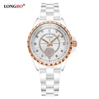 Часы наручные Longbo женские кварцевые с керамическим ремешком, модные повседневные модные, с камнями, белые