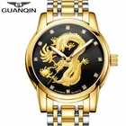 Натуральная GUANQIN Элитный бренд новый золотой дракон Скульптура Кварцевые часы Мужчины Нержавеющая сталь Водонепроницаемый наручные часы Relogio Masculino