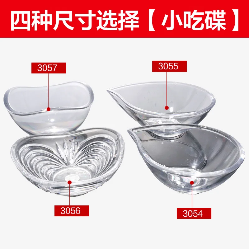 5 шт. пластиковые тарелки для фруктов | Дом и сад