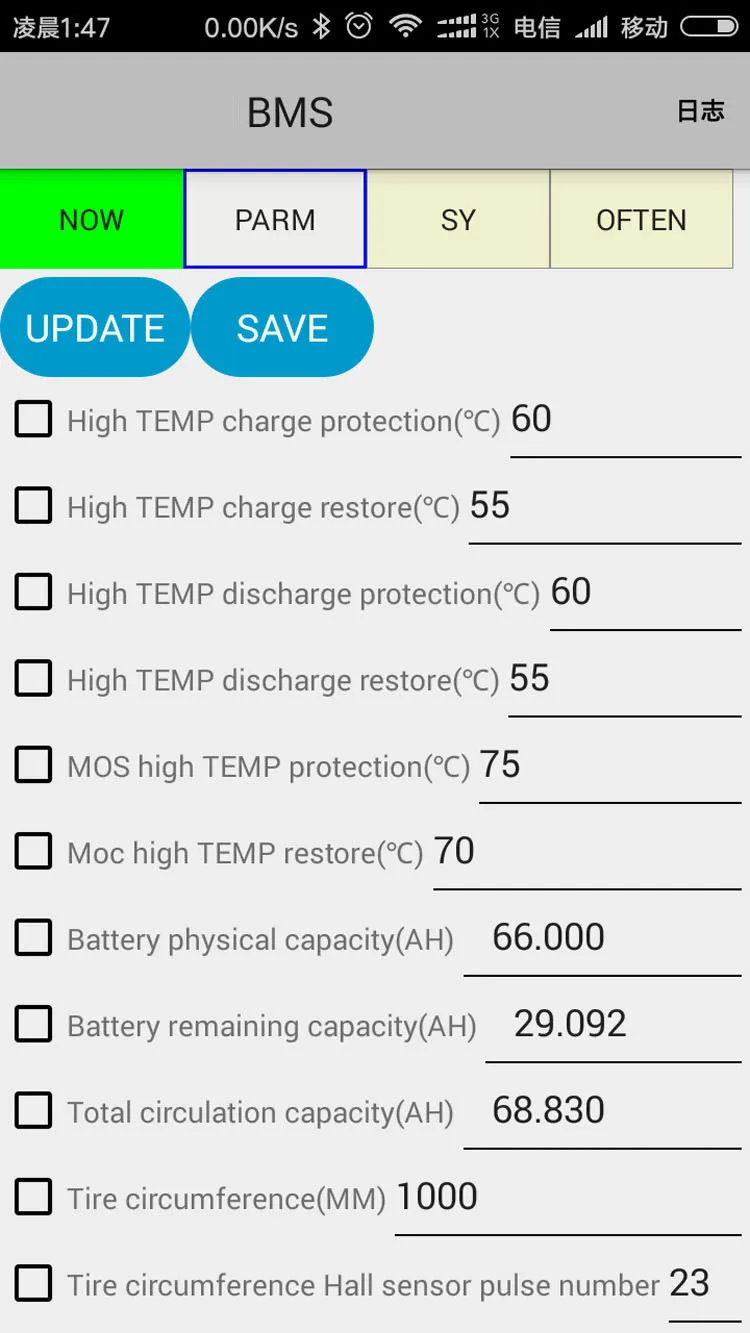 Защитная Плата Smart BMS Bluetooth 8S 24S 300A 200A 150A 70A литиевая батарея баланс LTO Lipo Li Ion lifepo4 10S