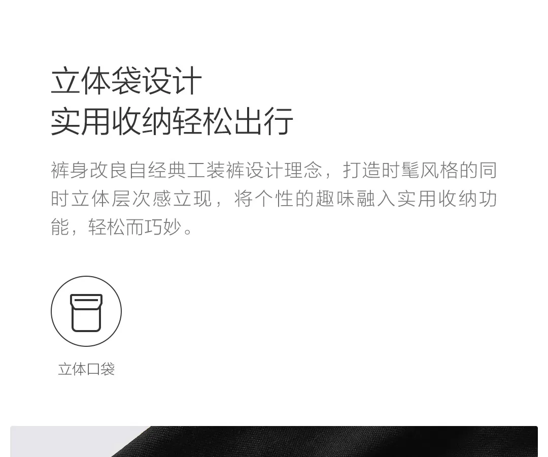Xiaomi Mijia Youpin Uleemark мужские рабочие трикотажные шорты, двухсторонняя ткань, карман для органов, светоотражающий принт, три-di, для мужчин, sional