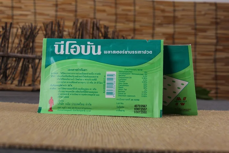 Ментол 40 шт./4 сумки Таиланд боли вставить лечение артрита периартрит патч в