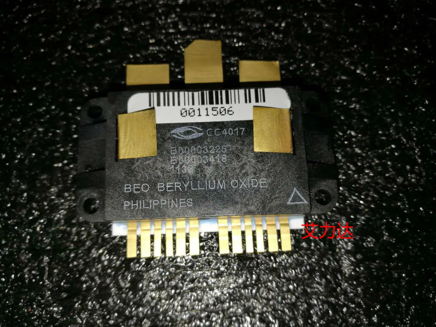 

FreeShipping CC4017 Specialized in high frequency tube