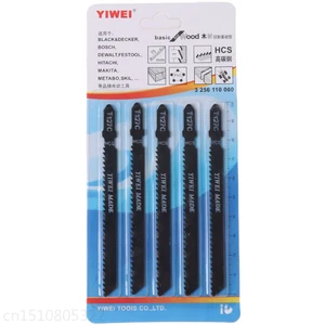 5 шт., 4-дюймовые ножи для быстрой резки древесины