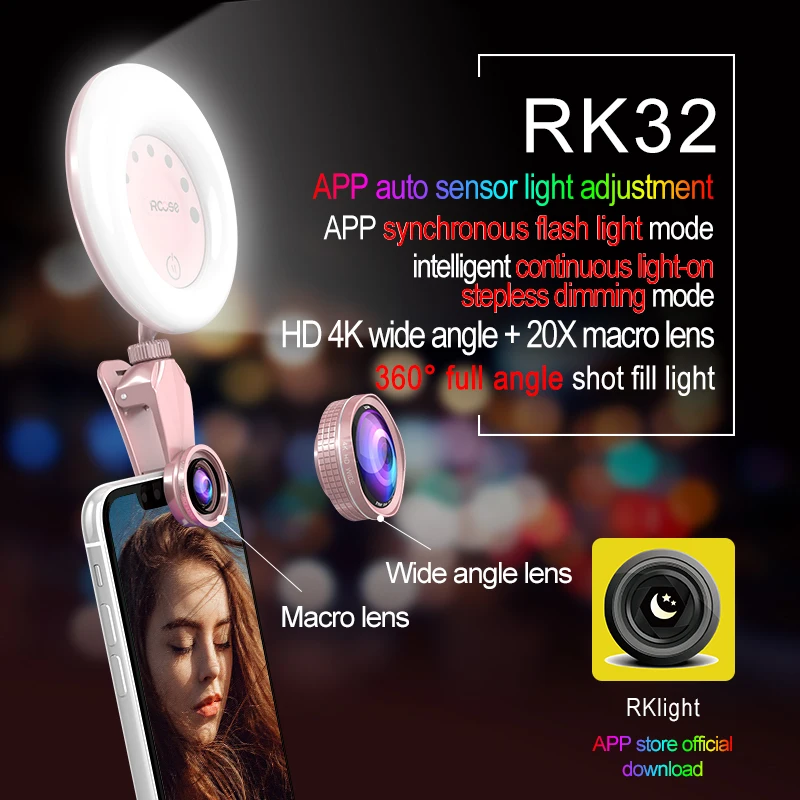 Заполняющий свет портативный selfie beauty дополнительное освещение 4K hd