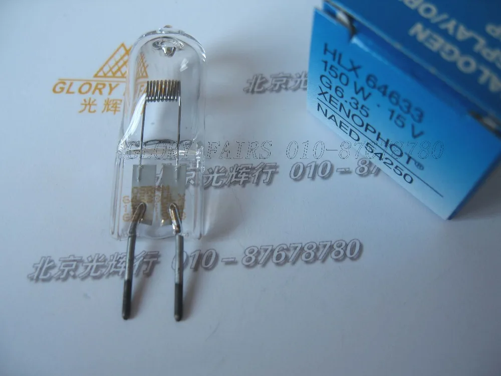 Галогенная лампа xenophot OS 64633HLX 2 шт. 64633 HLX 15V150W G6.35 BRJ/EVB 15 в 150 Вт | Лампы и освещение