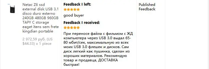 Netac Z6 USB 3,1 type C SSD 240 ГБ 480 ГБ 960 ГБ 1,8 дюйма высокоскоростной портативный внешний твердотельный диск для настольного ноутбука