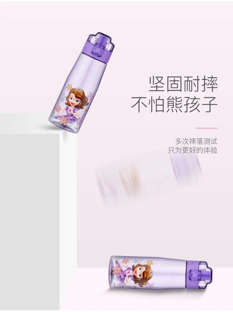Disney princess/Новинка; детская бутылка для воды с ремешком; чашки для маленьких мальчиков и девочек; tutints Mickey mousesummer; переносной чайник; чашки