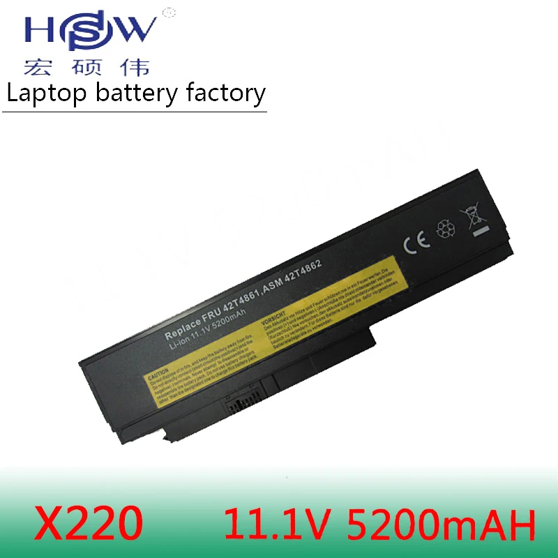 HSW Новый + 6 Сотовый Аккумулятор для LENOVO ThinkPad X220 X220i X220s 42T4861 42T4862 42T4863 42T4865 42T4866 42T4867