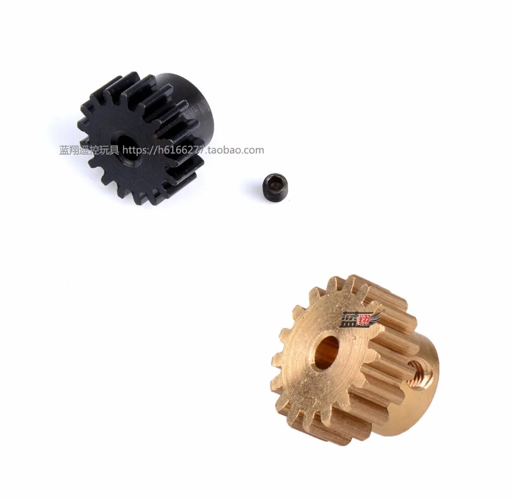 Wltoys 12428 12423 12628 12428-A 12428-B 12428-C Запчасти для радиоуправляемых автомобилей 12428-0088