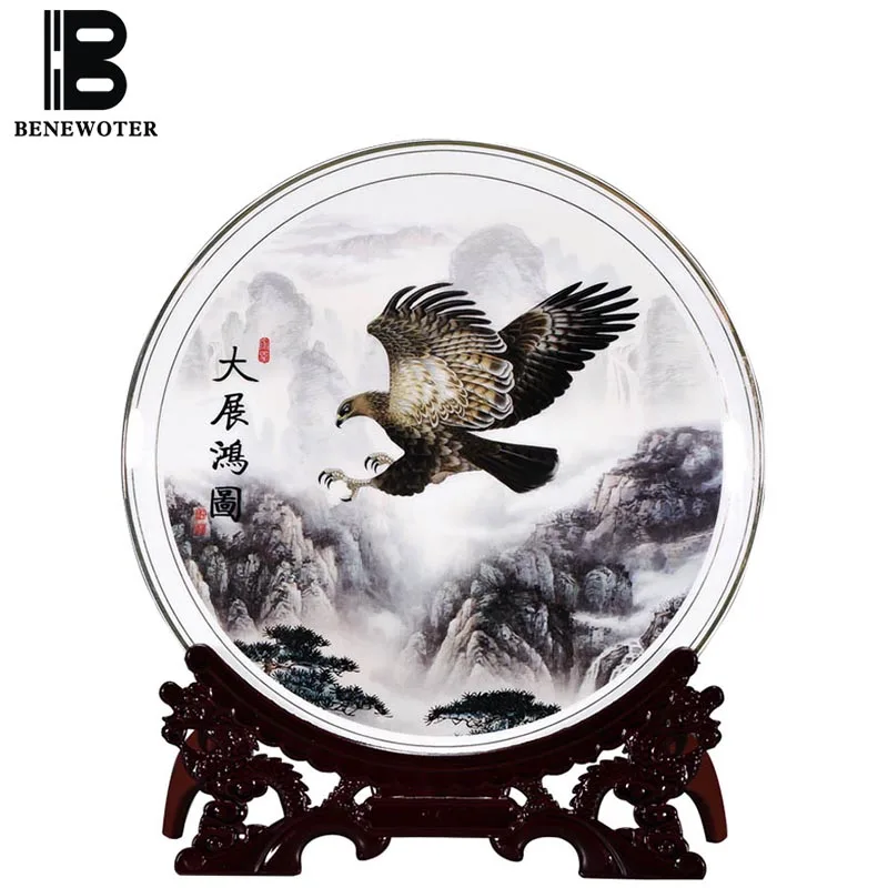 10-дюймовые настольные украшения для офиса украшение дома в китайском стиле