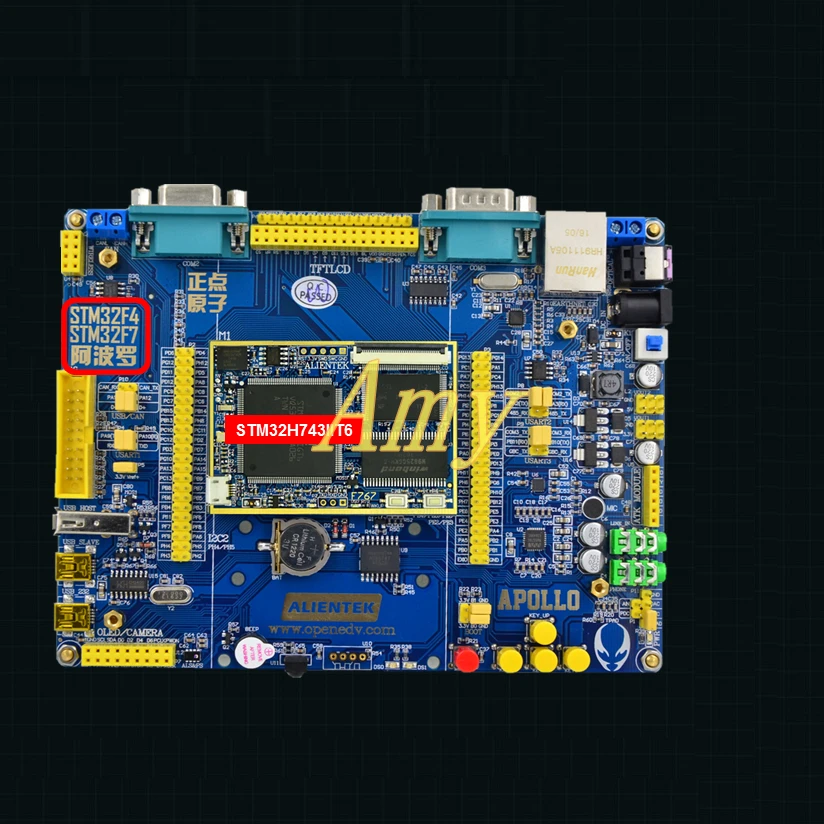 STM32H743 development board | Инструменты