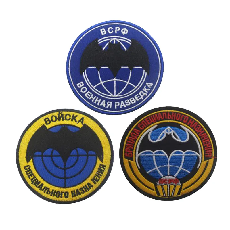 Скаутская 3D повязка на руку с вышивкой Военная Тактическая силы для воина газа