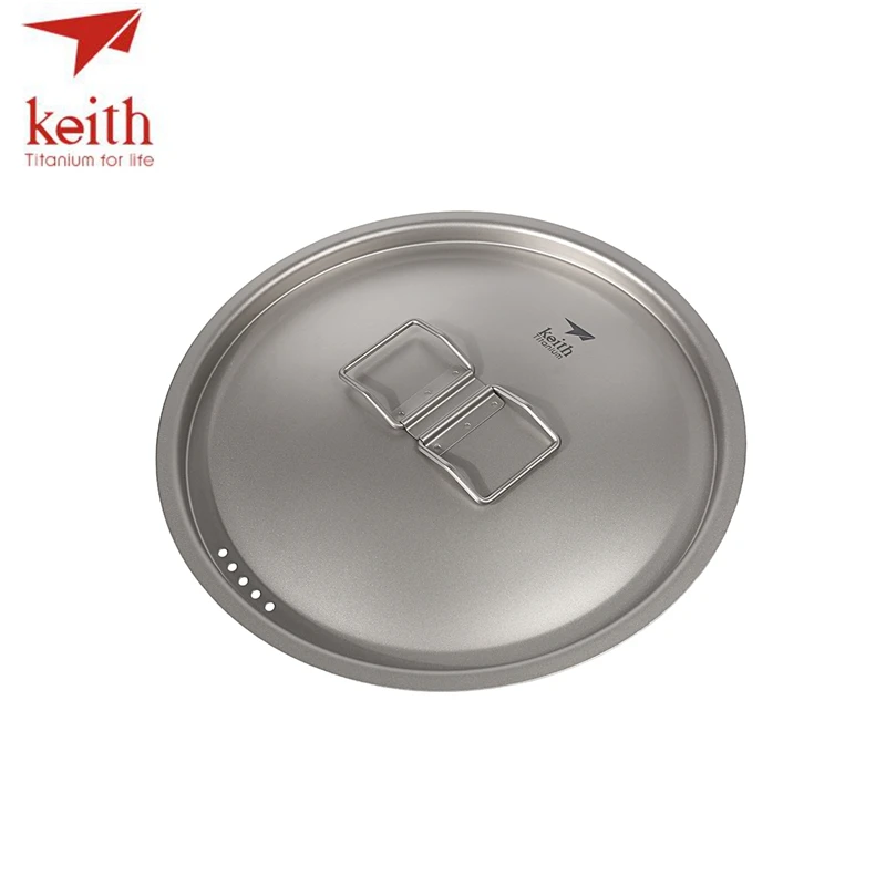 Большой складной горшок Keith Titanium на 4 5 человек портативный ультралегкий